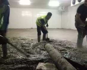 Pekerjaan Lantai Gudang HFE & HFD Cimory – Cikupa, Banten 1